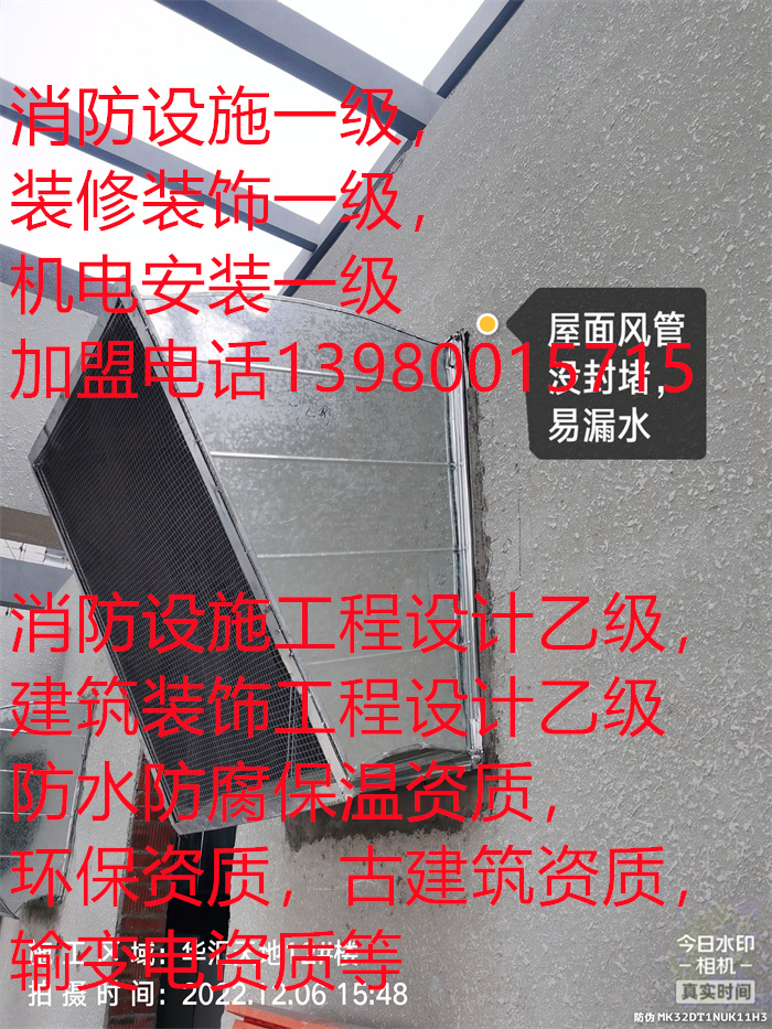 建筑外墙保温材料的分类(图1)